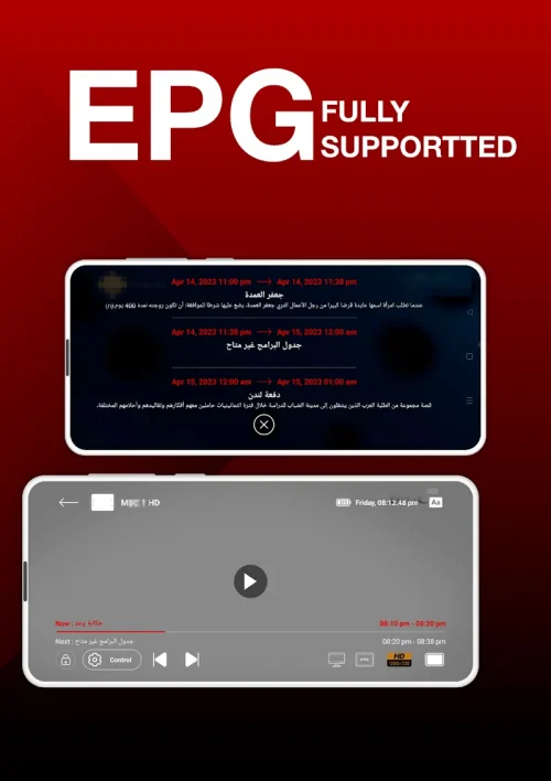 9Xtream Download Movies & Streaming App