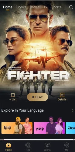 FilmBus Live TV App APK Download for Android