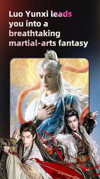 Mango TV APK For Android