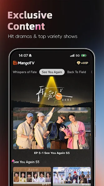 Mango TV APK