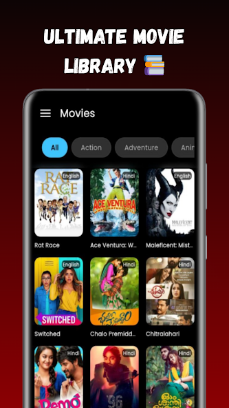 MovieBuzz Entertainment Library