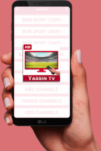 Yassin TV 1