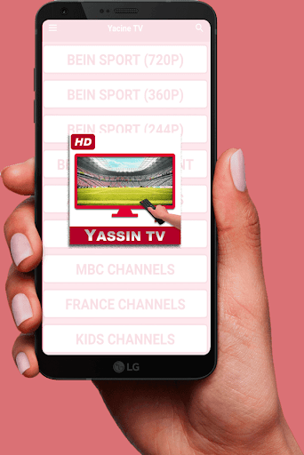 Yassin TV APK Download Latest Version